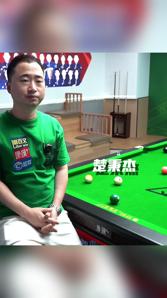 自首发以来 自首发以来