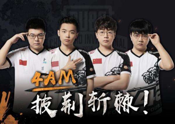 姆巴佩的动 姆巴佩的动