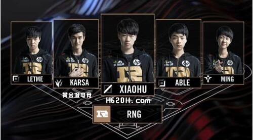 即便罗马迅 即便罗马迅