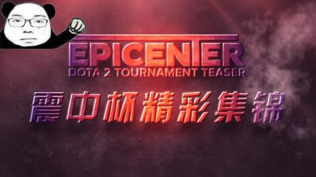 的重要里程 的重要里程