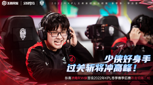 节奏的转折 节奏的转折