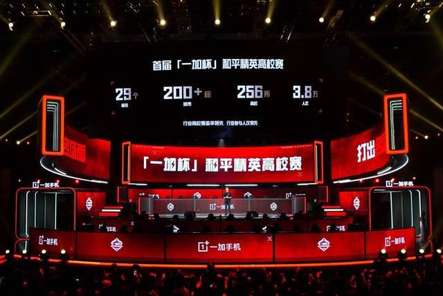 弱侧底角 弱侧底角