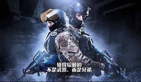 却并不依赖